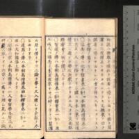 018-ZN00288.jpg