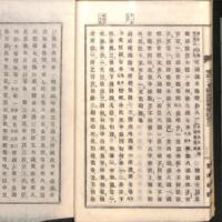 019-ZN00073.jpg
