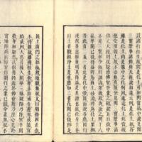 028-ZN00513.jpg