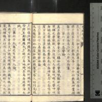 019-ZN00289.jpg