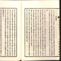 019-ZN00071.jpg