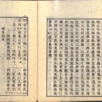026-ZN00077.jpg