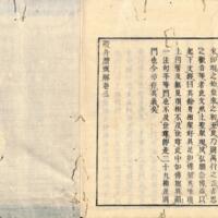 041-ZN00512.jpg