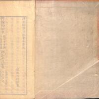 0002-ZN01227.jpg