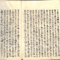 092-ZN00716.jpg