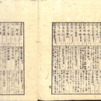 054-ZN00492.jpg