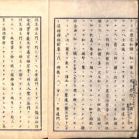 005-ZN00090.jpg