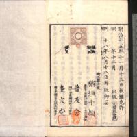 044-ZN00799.jpg