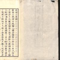 002-ZN00204.jpg