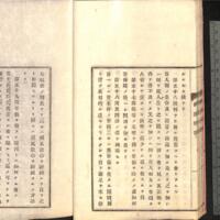 021-ZN00882.jpg