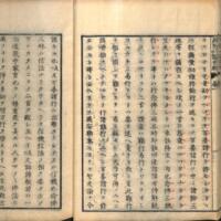 0032-ZN01014.jpg
