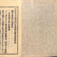 002-ZN00093.jpg