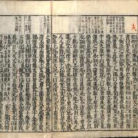 032-ZN00337.jpg