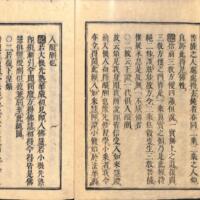 005-ZN00093.jpg