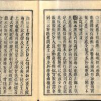 043-ZN00092.jpg