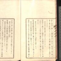 017-ZN00882.jpg