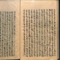 0051-ZN00587.jpg