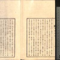 054-ZN00882.jpg