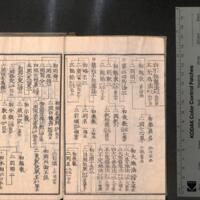 0011-ZN00284.jpg