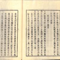 026-ZN00492.jpg