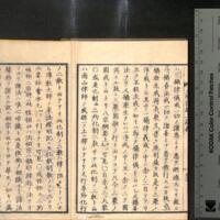 048-ZN00286.jpg