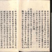 036-ZN00683.jpg