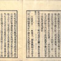 003-ZN00510.jpg
