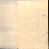 070-ZN01146.jpg