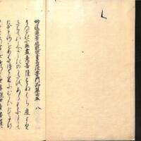 003-ZN01028.jpg