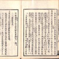 036-ZN00126.jpg