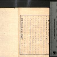 049-ZN00287.jpg