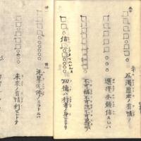 019-ZN00211.jpg