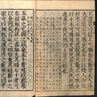 011-ZN00040.jpg