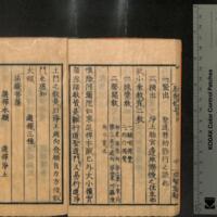 022-ZN01141.jpg