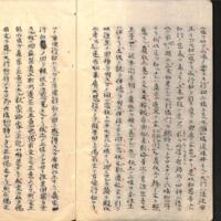 012-ZN00938.jpg