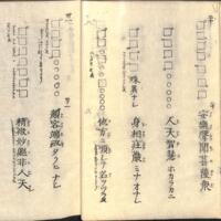 019-ZN00213.jpg