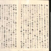 059-ZN00891.jpg