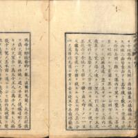 012-ZN00334.jpg
