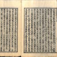 013-ZN00610.jpg