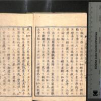 045-ZN00287.jpg