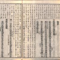 022-ZN01209.jpg