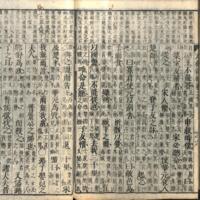 069-ZN00602.jpg
