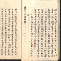 028-ZN00934.jpg