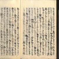045-ZN01172.jpg