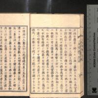 014-ZN00287.jpg