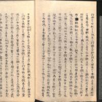 059-ZN00938.jpg