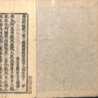 002-ZN00770.jpg