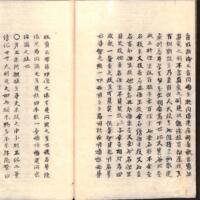 026-ZN01147.jpg