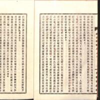 008-ZN00071.jpg
