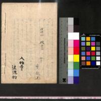 014-ZN00573.jpg